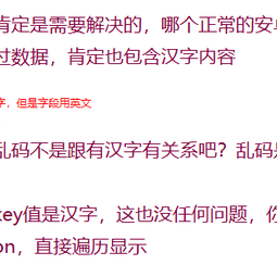 XuYanjun于2019-11-13 17:55发布的图片