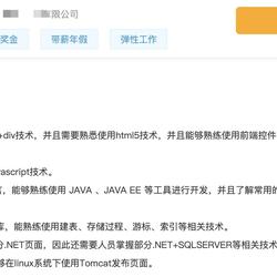 不褪色的风景于2019-11-13 19:28发布的图片