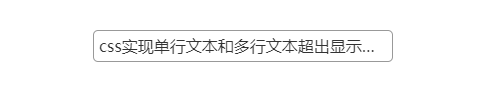 Snipaste_2019-11-13_21-12-29