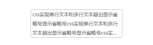 Snipaste_2019-11-13_21-15-14
