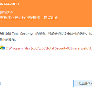 树桐robot于2019-11-13 22:04发布的图片