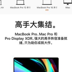 big2moon于2019-11-13 22:11发布的图片