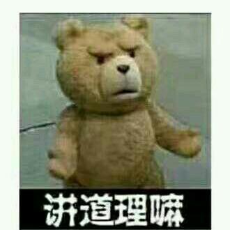 学海无涯哭TMD于2019-11-14 01:34发布的图片