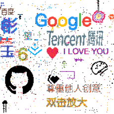 不不才于2019-11-14 10:13发布的图片