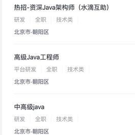 陌若安生不想说话于2019-11-14 10:30发布的图片