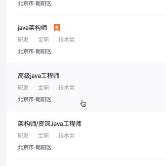 陌若安生不想说话于2019-11-14 10:30发布的图片