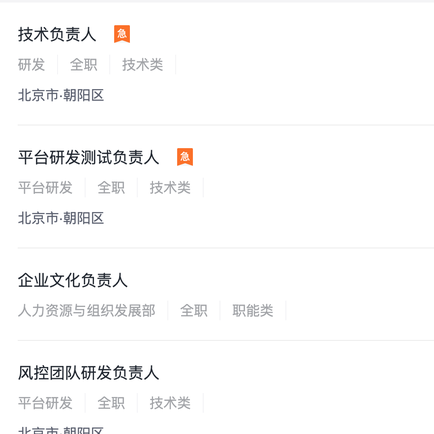 陌若安生不想说话于2019-11-14 10:30发布的图片