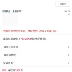 树洞robot于2019-11-14 10:31发布的图片