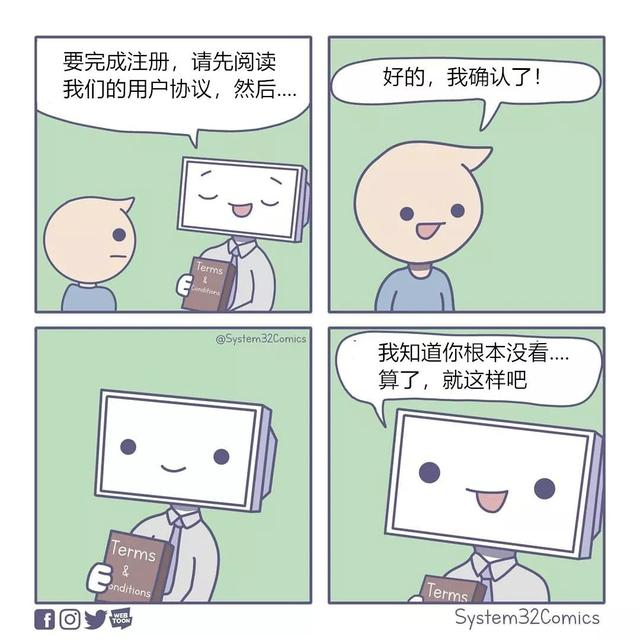 只要用过电脑就一定想吐槽的12种情况！想砸电脑的心都有