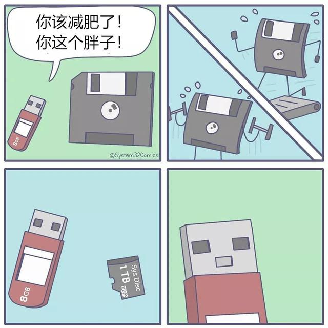 只要用过电脑就一定想吐槽的12种情况！想砸电脑的心都有