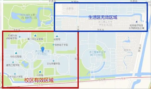 数据在高校管理中的价值与应用——搭建高校全景数据平台