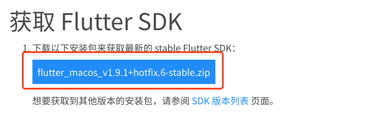 download.png