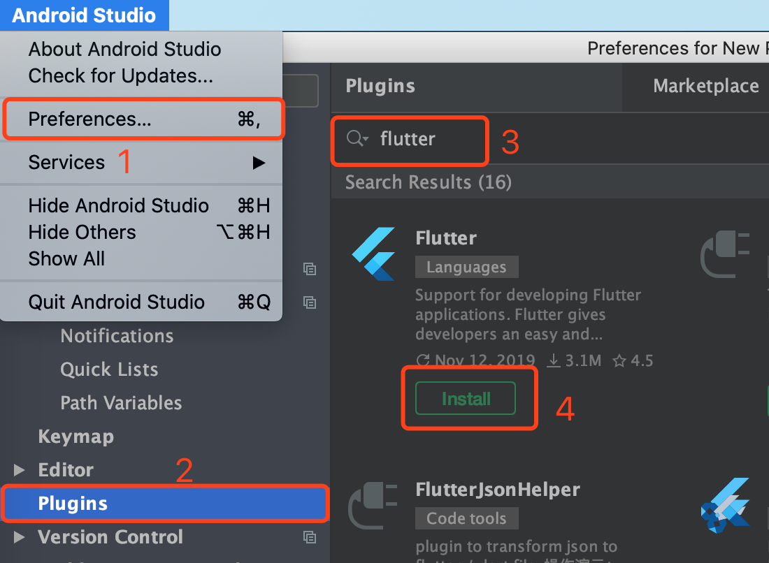plugins.png