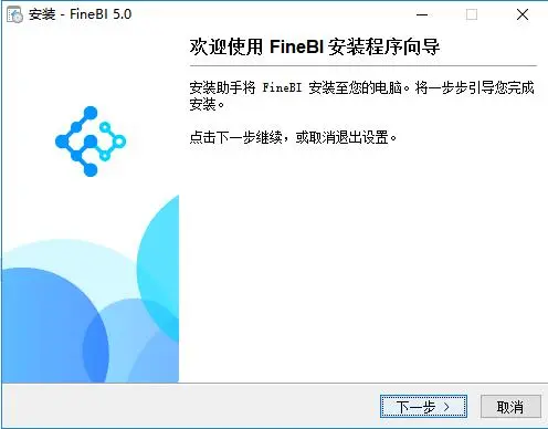 最简单的数据地图制作，只要6步就搞定！