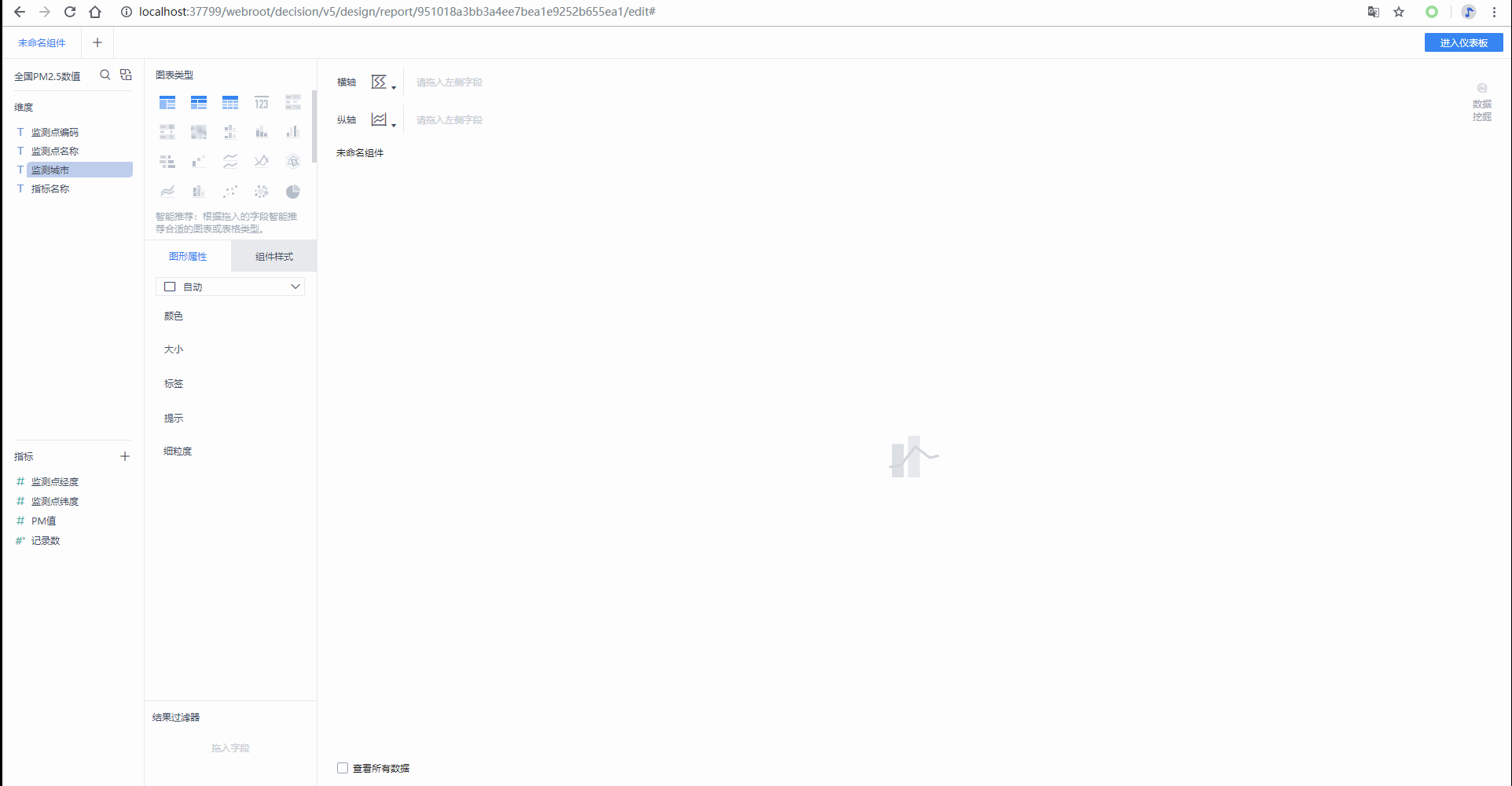 最简单的数据地图制作，只要6步就搞定！