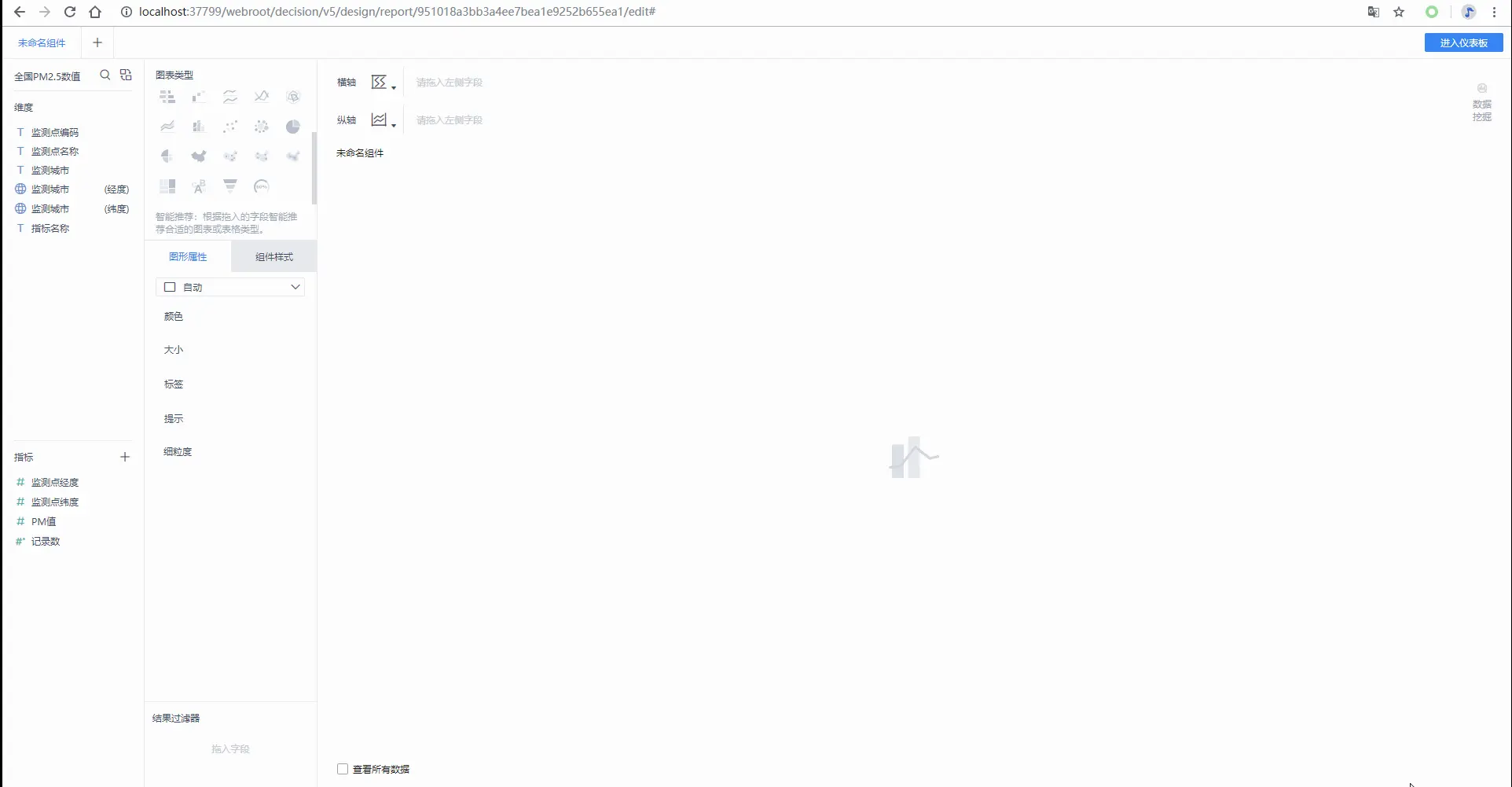 最简单的数据地图制作，只要6步就搞定！