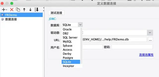 教你制作类双十一的可视化大屏