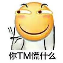 millent于2019-11-14 17:41发布的图片