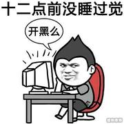 silencedudu的个人资料头像