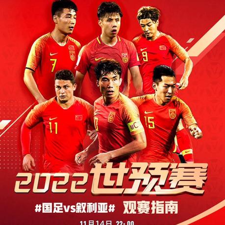 _薛定谔的猫_于2019-11-14 19:50发布的图片