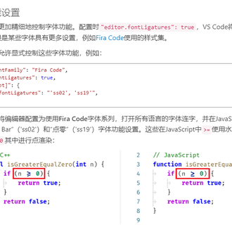 唐金健于2019-11-15 08:56发布的图片