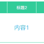 JowayYoung于2019-11-15 09:50发布的图片