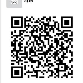 沸水于2019-11-15 10:28发布的图片