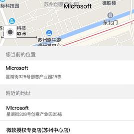 极客James于2019-11-15 11:16发布的图片