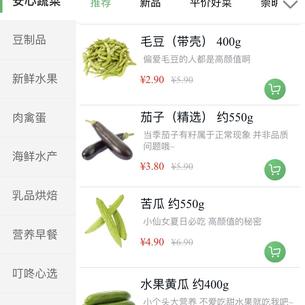 极客James于2019-11-15 11:16发布的图片