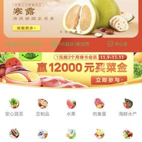 极客James于2019-11-15 11:16发布的图片