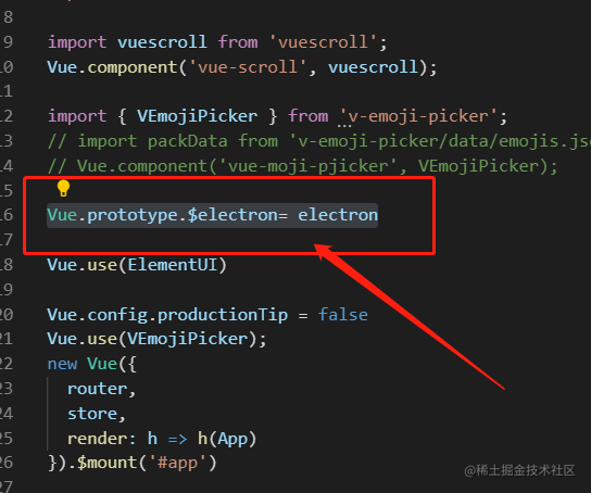 Build your own desktop wechat using Vue + Electron from 0 to 1 - Moment ...