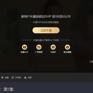 人生一叶于2019-11-15 12:59发布的图片