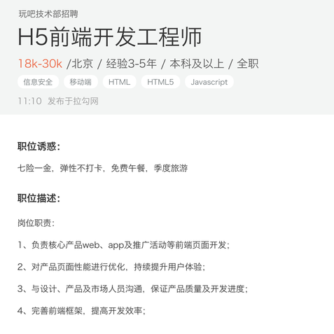 龙雨溪_能用AI于2019-11-15 13:59发布的图片