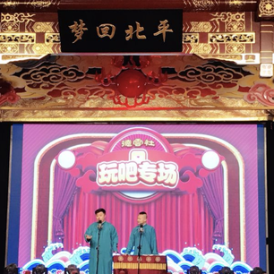 龙雨溪_能用AI于2019-11-15 13:59发布的图片