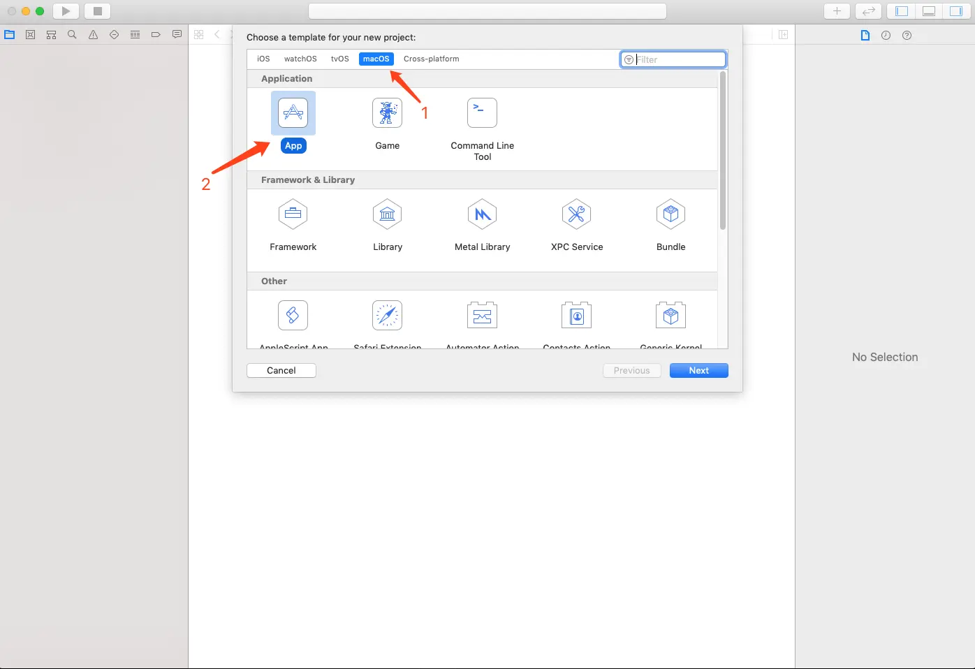 开发第一步:创建项目