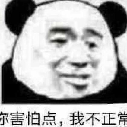 ToEchoDemenos于2019-11-15 15:01发布的图片