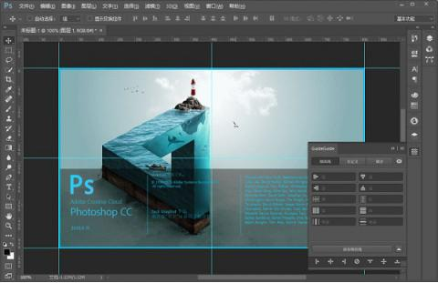 有哪些值得推荐的PS（Adobe Photoshop）插件？