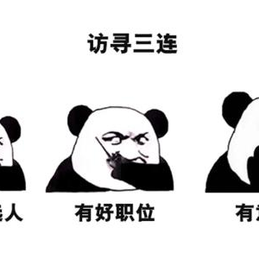 我对花儿笑于2019-11-15 19:32发布的图片