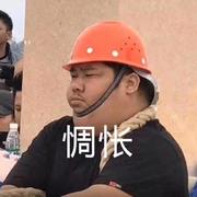 Wwwwh7的个人资料头像