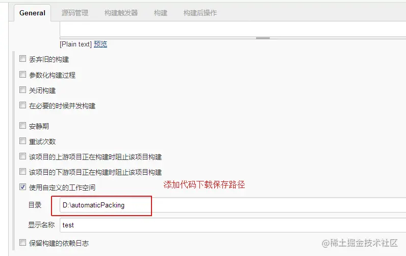 这里写图片描述