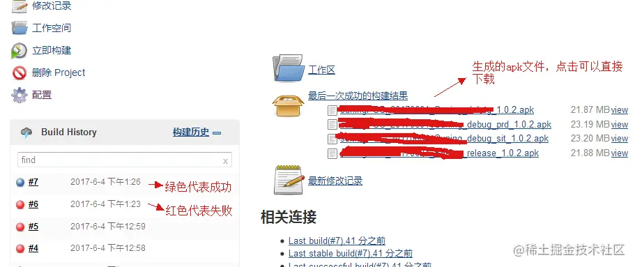 这里写图片描述