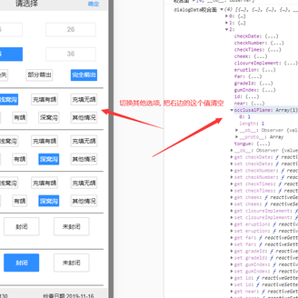 搬砖小能手丶于2019-11-16 13:43发布的图片
