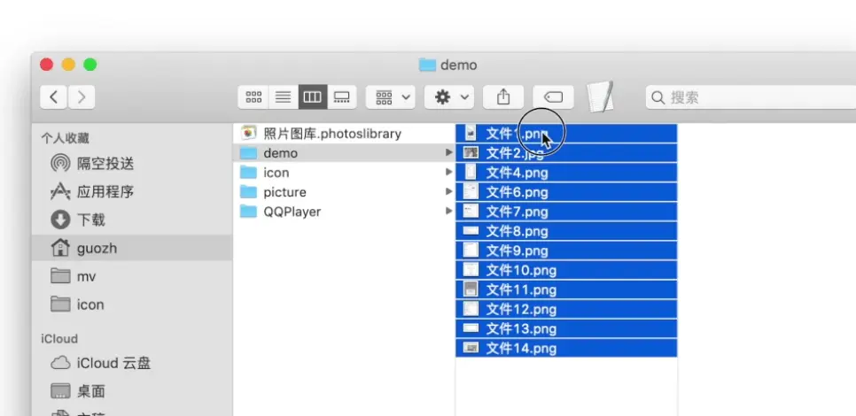 《Mac新手入门，系统批量重命名文件，大部分人不愿意用，其实...》