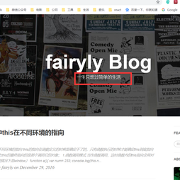 fairyly于2019-11-16 21:22发布的图片