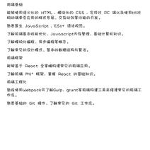 Moneei于2019-11-16 21:27发布的图片