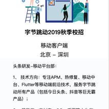 bobhaha于2019-11-16 22:08发布的图片
