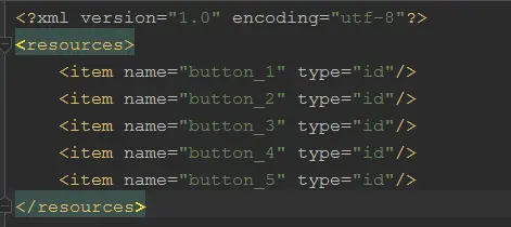 ids.xml文件中的内容