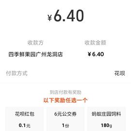 神奇的程序员于2019-11-17 10:05发布的图片