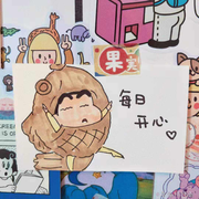 小王小王心里拔凉的个人资料头像