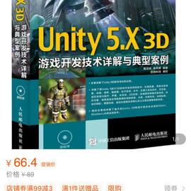 imonkey于2019-11-17 11:40发布的图片